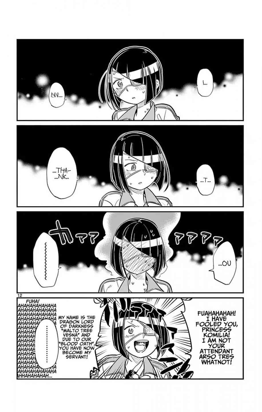 Komi Can
